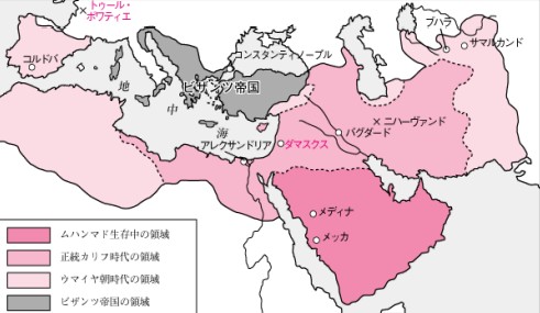 サラセン サラセン